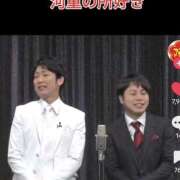 ヒメ日記 2026/03/12 16:55 投稿 鷲尾じゅん ドクトル・ストレッチ