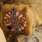 ヒメ日記 2026/03/25 21:45 投稿 鷲尾じゅん ドクトル・ストレッチ