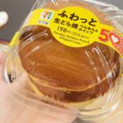 ヒメ日記 2026/05/14 19:16 投稿 鷲尾じゅん ドクトル・ストレッチ