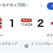 ヒメ日記 2026/07/13 10:39 投稿 鷲尾じゅん ドクトル・ストレッチ