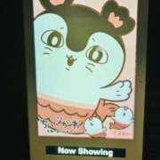 鷲尾じゅん ちいかわ！ ドクトル・ストレッチ