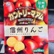 ヒメ日記 2026/08/10 20:35 投稿 鷲尾じゅん ドクトル・ストレッチ