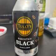 ヒメ日記 2025/09/14 21:44 投稿 わかこ 完熟ばなな梅田