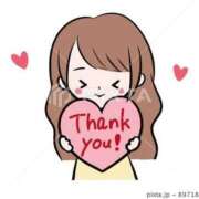 ヒメ日記 2025/10/03 00:50 投稿 せら 渋谷とある風俗店♡やりすぎコレクション