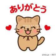 せら 昨日もありがとうです❕ 渋谷とある風俗店♡やりすぎコレクション