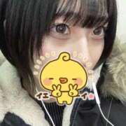 ヒメ日記 2026/03/15 20:30 投稿 せら 渋谷とある風俗店♡やりすぎコレクション