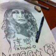 ヒメ日記 2025/11/12 19:58 投稿 雪乃 フォーシーズン