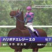 ヒメ日記 2026/01/04 14:38 投稿 雪乃 フォーシーズン