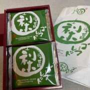 ヒメ日記 2025/11/12 07:56 投稿 ここな 熟女家 京橋店