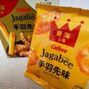 ヒメ日記 2025/12/10 08:19 投稿 ここな 熟女家 京橋店