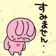 ヒメ日記 2026/04/18 07:16 投稿 ここな 熟女家 京橋店