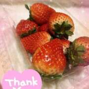 ヒメ日記 2026/01/28 15:48 投稿 柚乃菜帆 お姉さんCLUB