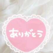 柚乃菜帆 【お礼写メ日記】嬉しい♡ お姉さんCLUB
