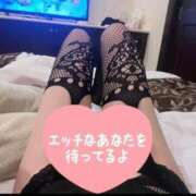 ヒメ日記 2025/09/29 01:02 投稿 のあ 桃色☆めぃぷるシロップ