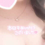 みいな 退勤しました！ 素人巨乳ちゃんこ「東千葉店」