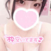 みいな 出勤しました〜💝 素人巨乳ちゃんこ「東千葉店」