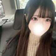 ヒメ日記 2026/01/26 16:12 投稿 るき◇色白の美肌美巨乳美少女◇ H-ash（アッシュ）