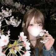 るき◇色白の美肌美巨乳美少女◇ 最高なご奉仕❤︎ H-ash（アッシュ）