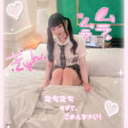 ヒメ日記 2025/09/01 17:30 投稿 なーたん 素人しか勝たん！柏店（超恋人型空間デリヘル）