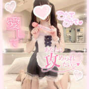 ヒメ日記 2025/09/03 17:00 投稿 なーたん 素人しか勝たん！柏店（超恋人型空間デリヘル）