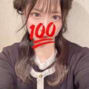 ヒメ日記 2025/11/09 11:10 投稿 まみ 素人しか勝たん！柏店（超恋人型空間デリヘル）