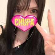 ヒメ日記 2026/01/27 18:51 投稿 こなん 埼玉ちゅっぱ川越店