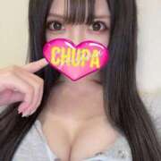 ヒメ日記 2026/04/08 22:25 投稿 こなん 埼玉ちゅっぱ大宮店