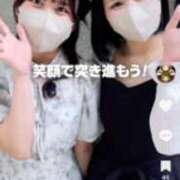 ヒメ日記 2025/08/25 11:48 投稿 みいな クラブハート