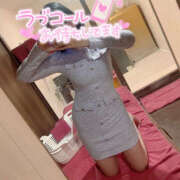 ヒメ日記 2025/08/29 12:38 投稿 みいな クラブハート