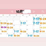 ヒメ日記 2025/09/25 01:38 投稿 みいな クラブハート