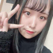 ヒメ日記 2025/12/07 19:08 投稿 みいな クラブハート