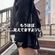 ヒメ日記 2025/12/13 14:38 投稿 みいな クラブハート