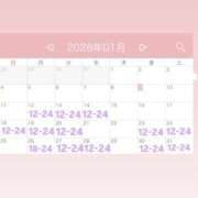 ヒメ日記 2026/01/09 17:08 投稿 みいな クラブハート