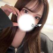 ヒメ日記 2025/11/11 18:06 投稿 りの 東京リップ 立川店