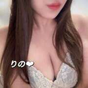 ヒメ日記 2025/11/30 16:03 投稿 りの 東京リップ 立川店