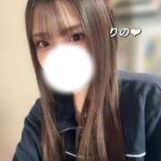 りの つるつる？ヌメヌメ？♡ 東京リップ 立川店