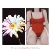 はなこ 初めまして 熟女デリヘル倶楽部