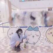 ヒメ日記 2025/09/05 16:54 投稿 るる 今こそ!にゃんにゃん学園