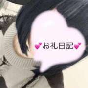 ヒメ日記 2025/09/06 04:00 投稿 るる 今こそ!にゃんにゃん学園