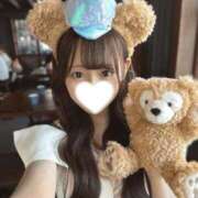 桜庭えりか 15時から♡ 池袋性感アロマ＆スイート ALLAMANDA -アラマンダ-