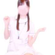 あおい 明日います！ 横浜しこたまクリニック