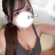 ヒメ日記 2025/08/29 19:46 投稿 りの 東京リップ八王子店