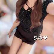 ヒメ日記 2025/09/22 21:09 投稿 りの 東京リップ八王子店