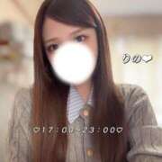 ヒメ日記 2025/09/24 16:23 投稿 りの 東京リップ八王子店