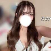 ヒメ日記 2025/09/28 13:53 投稿 りの 東京リップ八王子店