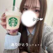 ヒメ日記 2025/11/01 18:37 投稿 りの 東京リップ八王子店