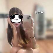 ヒメ日記 2025/11/20 21:51 投稿 りの 東京リップ八王子店