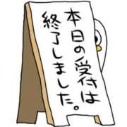 ヒメ日記 2026/08/09 17:26 投稿 芽愛里-めあり- 人妻倶楽部 花椿大崎店