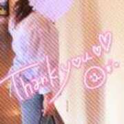 ヒメ日記 2025/09/09 13:57 投稿 さり ぽちゃLOVE(サンライズグループ)