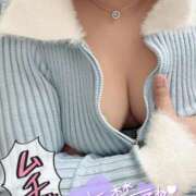 ヒメ日記 2025/11/24 20:03 投稿 さり ぽちゃLOVE(サンライズグループ)